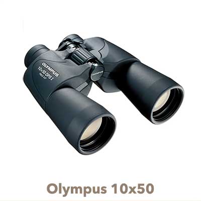 Prismaticos Olympus 10x50