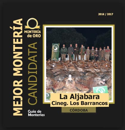 candidata20162017ABAljabara