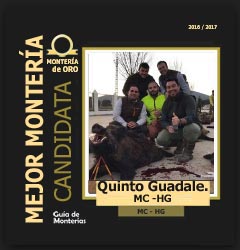 candidata20162017BAQuintoGuadalerzas